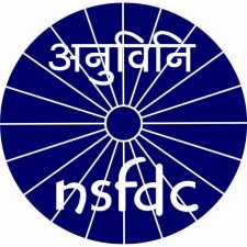 Logo of NSFDC